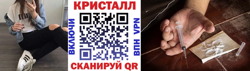 Купить где  Макушино  АМФ Premium 