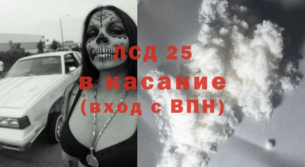 гидропоника Верея