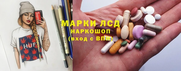 COCAINE Верхний Тагил