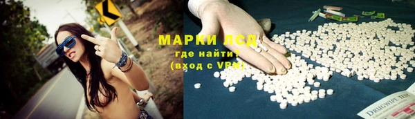 меф VHQ Бронницы