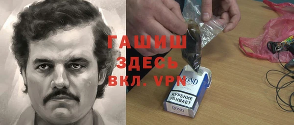 COCAINE Верхний Тагил