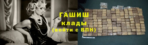 COCAINE Верхний Тагил