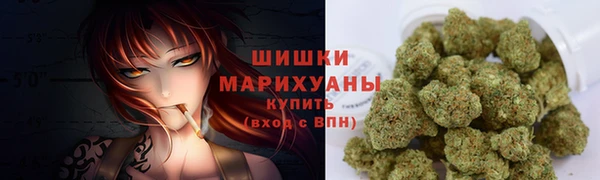 COCAINE Верхний Тагил