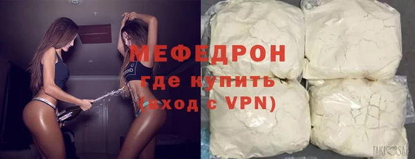 гидропоника Верея