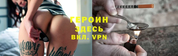 гидропоника Верея