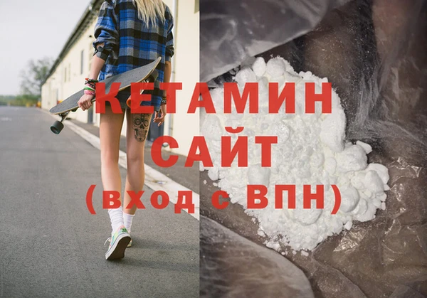гидропоника Верея