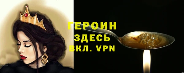 гидропоника Верея