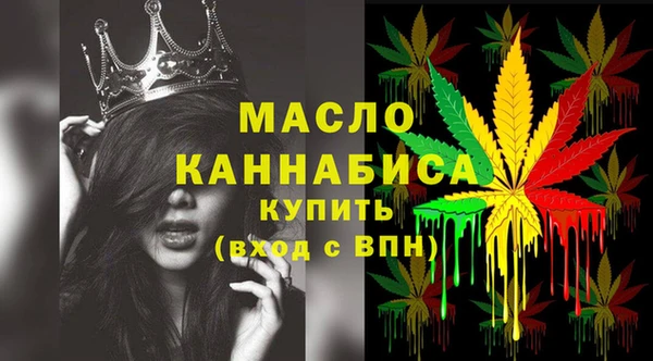 COCAINE Верхний Тагил