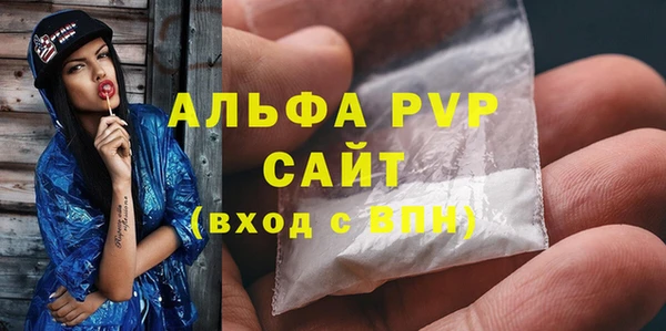 метамфетамин Верхнеуральск