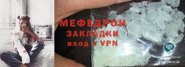 COCAINE Верхний Тагил