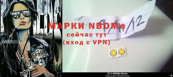 гидропоника Верея