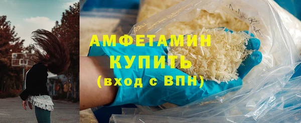 гидропоника Верея