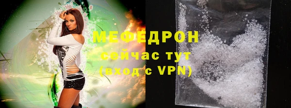 гидропоника Верея