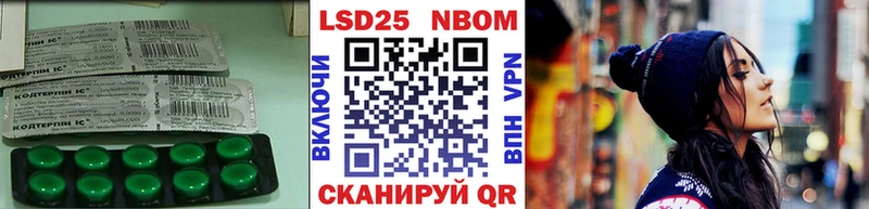 Купить где  Макушино  LSD-25 экстази ecstasy 